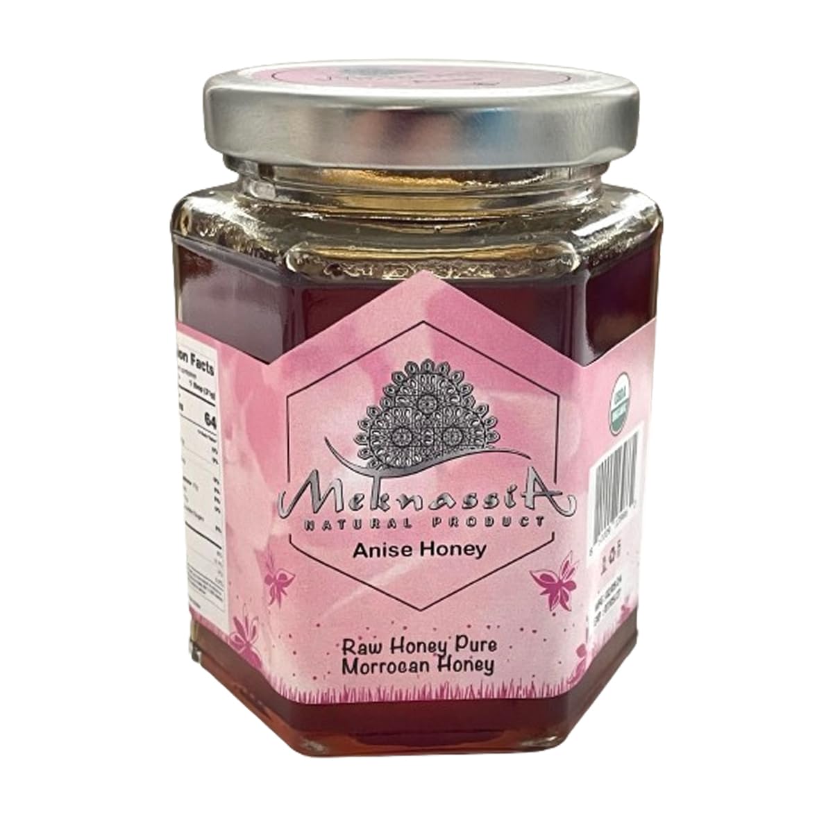 Meknassia Moroccan Sidr Maliki Organic Pure Honey - 9 Ounces Packed in Glass Jar, Natural Flavored Honey, Sugar Free, Nutrient Rich, Perfect for Men & Women