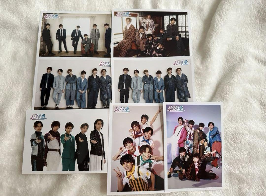 超特急 生写真 カイ 集合 まとめ売り