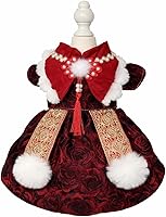 Vista 28 de Moda Vestido de Princesa de Chifón para Perro Dulce Cachorro para Perro EXTRAL Pequeño y Perro Pequeño Rosa M