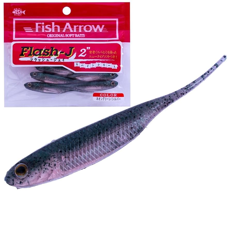 Amazon.co.jp: Fish Arrow(フィッシュアロー) ルアー フラッシュ