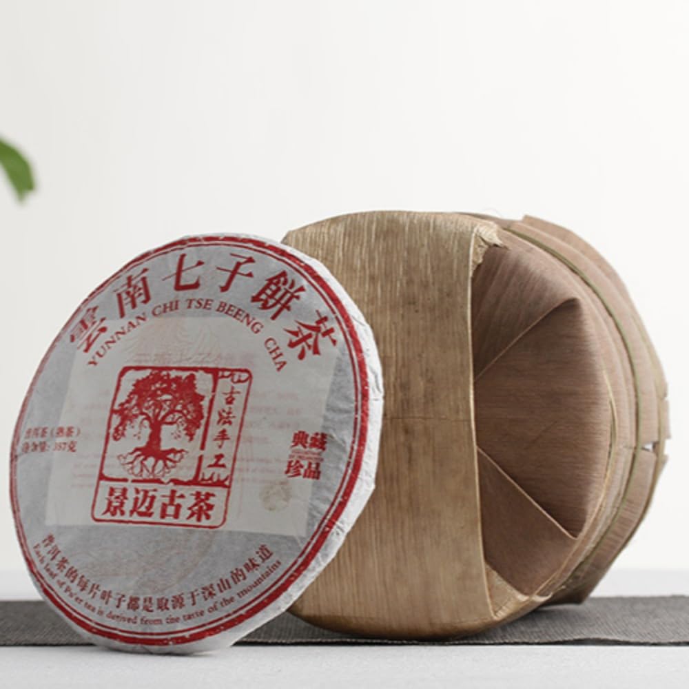 Yunnan Jingmai 357g Tè Antico Pu-Erh Maturo - Tè Pu'er Cinese Invecchiato Di Qualità Superiore, Tè Nero