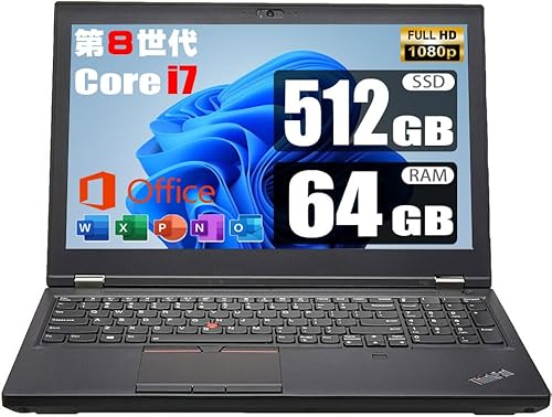 yςݕiz Lenovo ThinkPad P52 / Quadro P1000 GDDR5 4GB / 8 Core i7 8750H / NVMe SSD 512GB /  64GB / MS Office 2019 / Windows