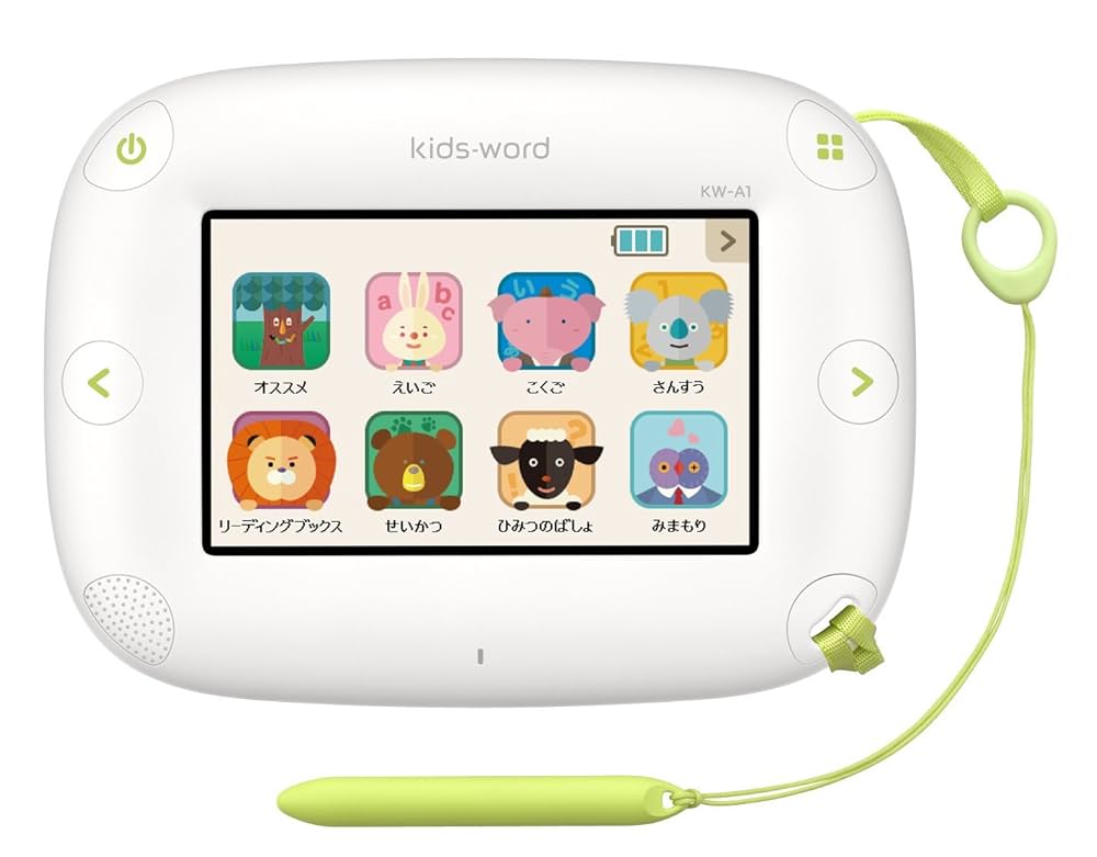 CASIO kids-word  カシオ　キッズワード　KW-A1 Amazon.co.jp: カシオ キッズワード KW-A1 デジタル知育ツール