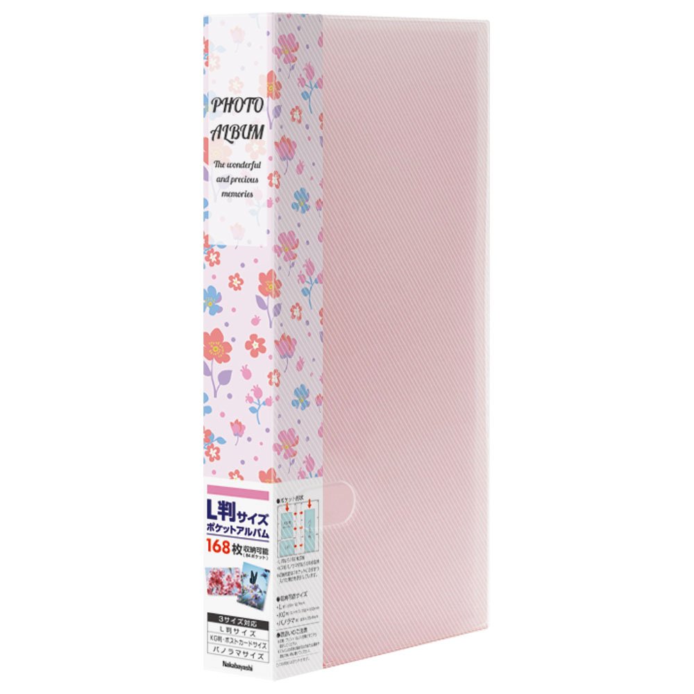 Amazon.co.jp: ナカバヤシ ポケットアルバム フォトホルダー L判 168枚
