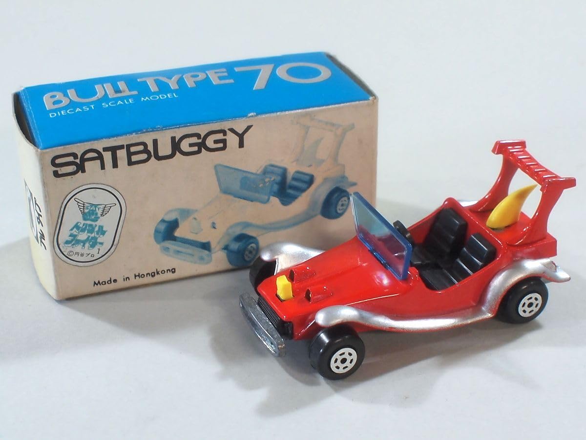 Amazon.co.jp: ブルマァク ブルペット ブルタイプ70 トリプル