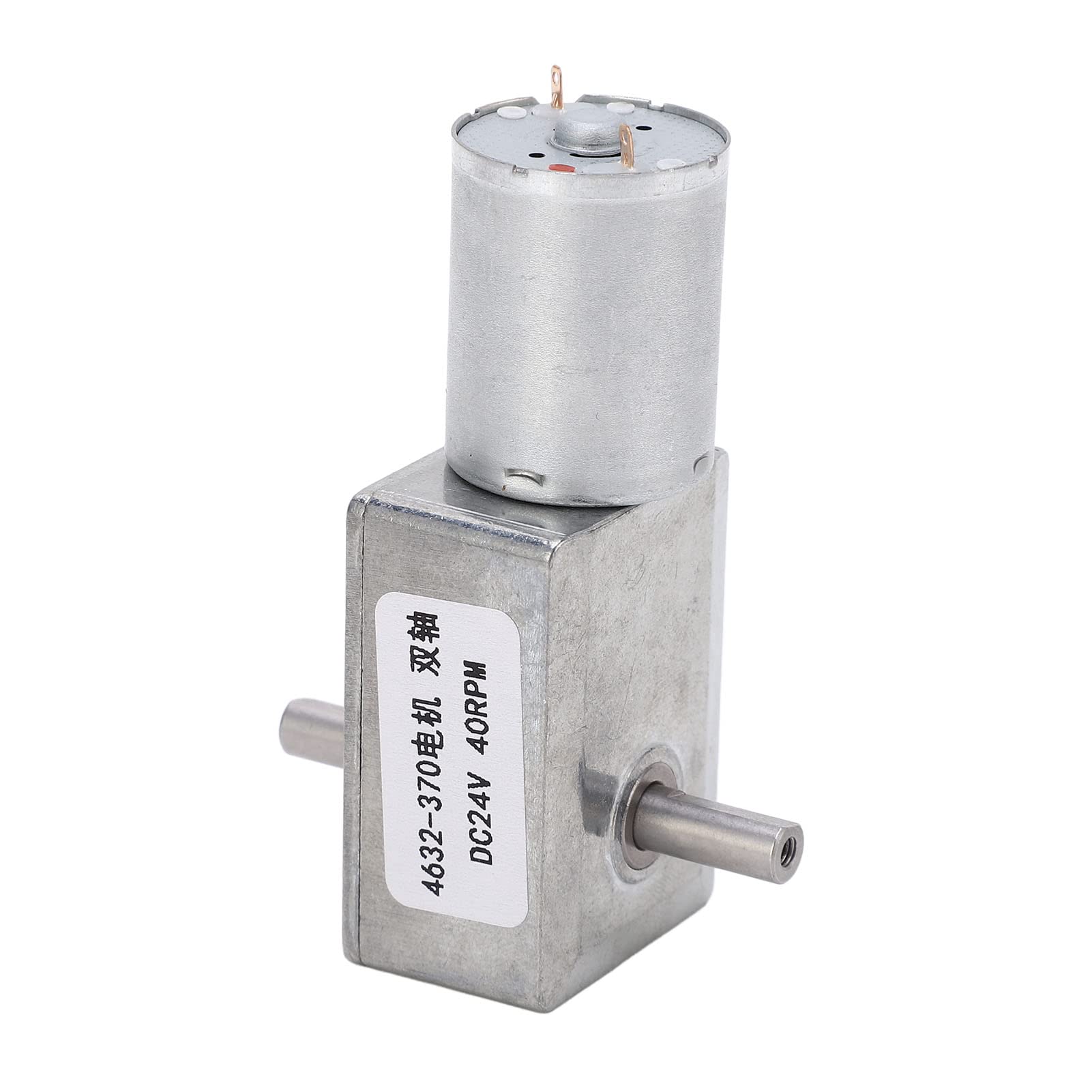 geared motor ギヤードモーター 回転方向 L R 【公式ショッピングサイト】