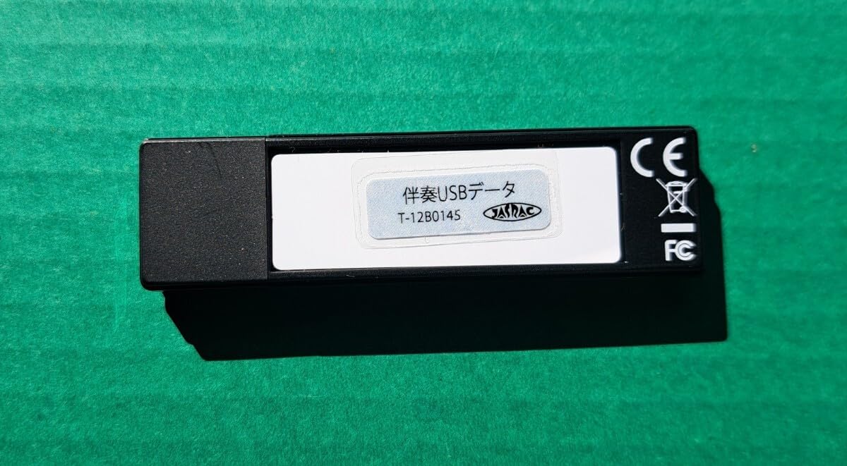 ライリッシュ　オカリナ　譜面たて　セットM70509-7 LYRISSH ライリッシュ オカリナ AC管 - メルカリ