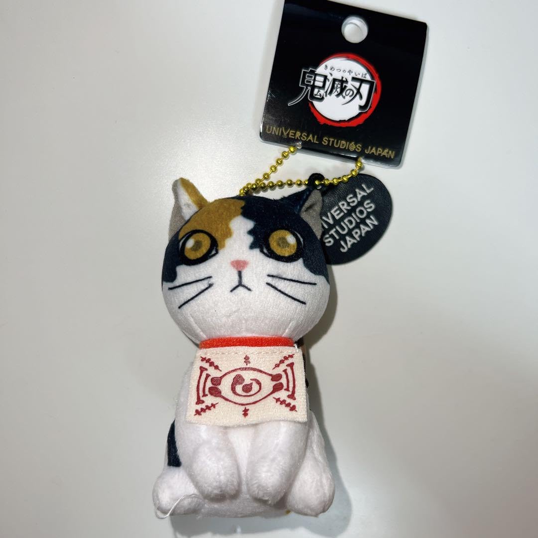 Amazon.co.jp: 鬼 滅 USJコラボグッズ 茶々丸セット : おもちゃ