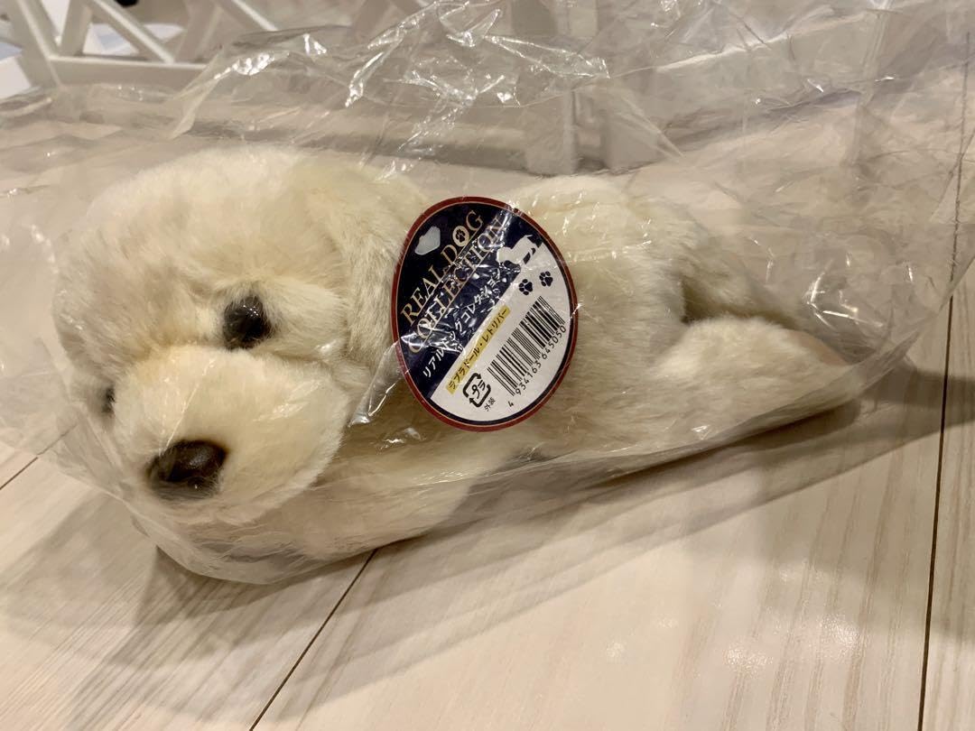 ラブラドールレトリバー リアル ぬいぐるみ ソフト プレゼント Dorimytraderビッグ品質シミュレーション動物ラブラドール