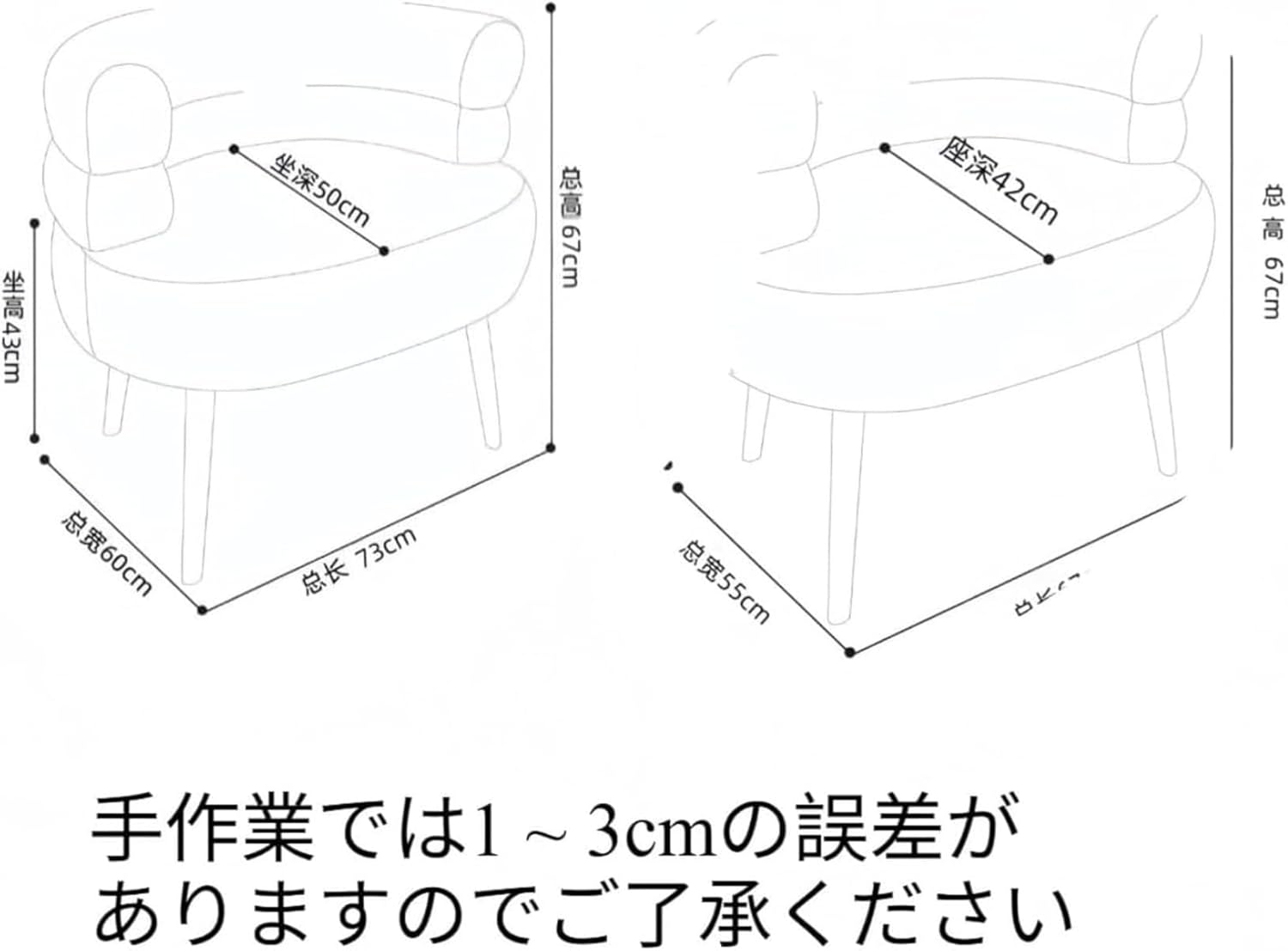 ミレニアム アクリルスタンド6点 チケット付き【ブルーアーカイブ あい