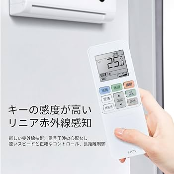 主に20畳用！東芝RAS-J401E1R！エアコンリモコン本体セット Amazon.co.jp: CLVIZCXOM エアコンリモコン RG101J5(B3H)/BGJ