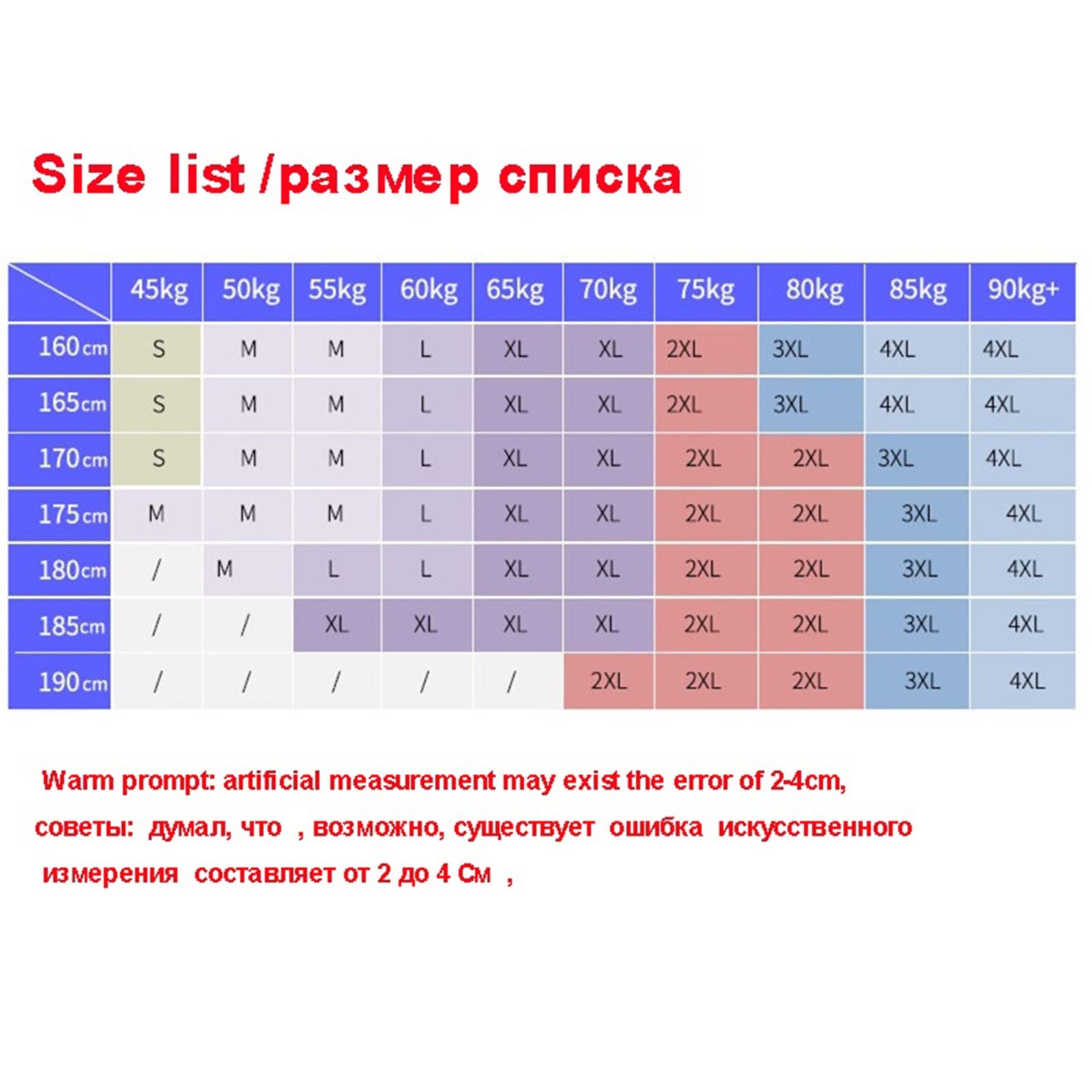 Thermal Top and Bottom Cold Weather Underwear Set for Men, Heated Warm Hunting Gear Base Layers, for Extreme Cold Weather, Mountaineering, Running and Skiing