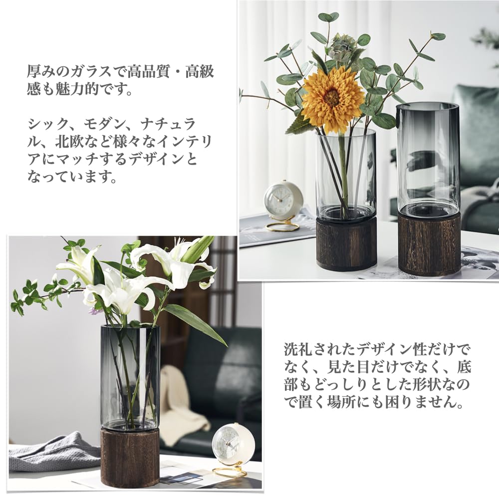 花瓶 黒 大きめ ガラス 003-HAND-FV500B.jpg