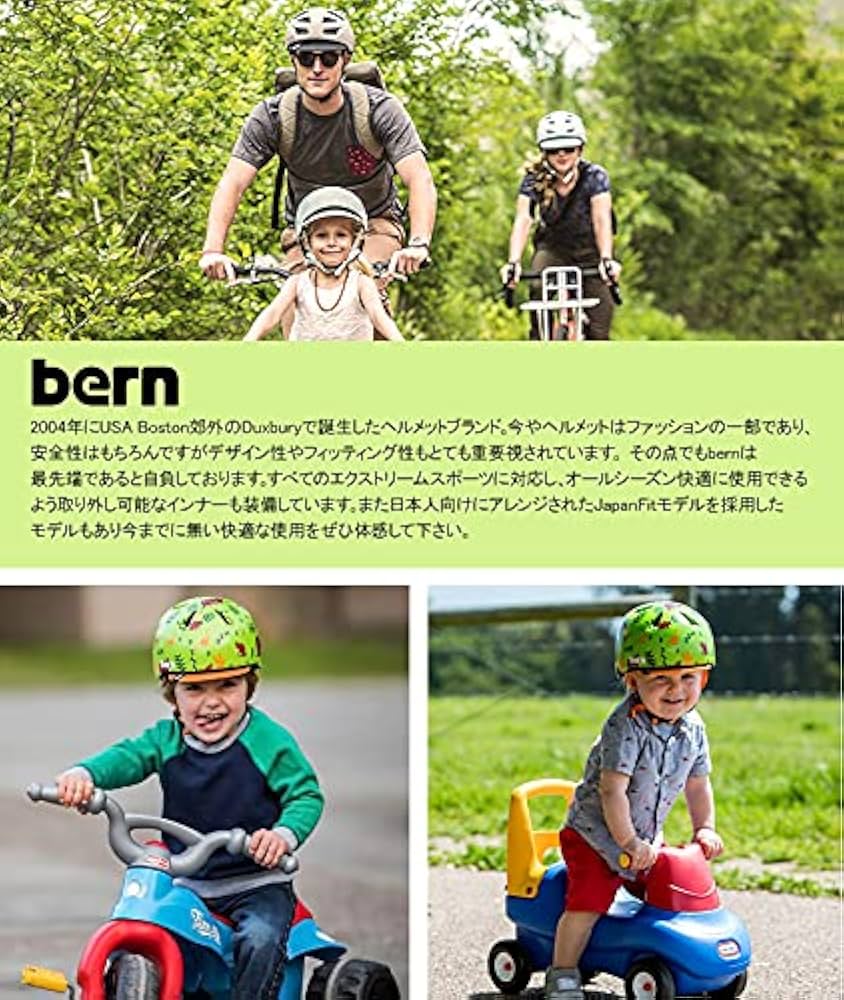 シンディベンディ新品ビジューベスト シンディベンディ新品ビジューベスト レディース