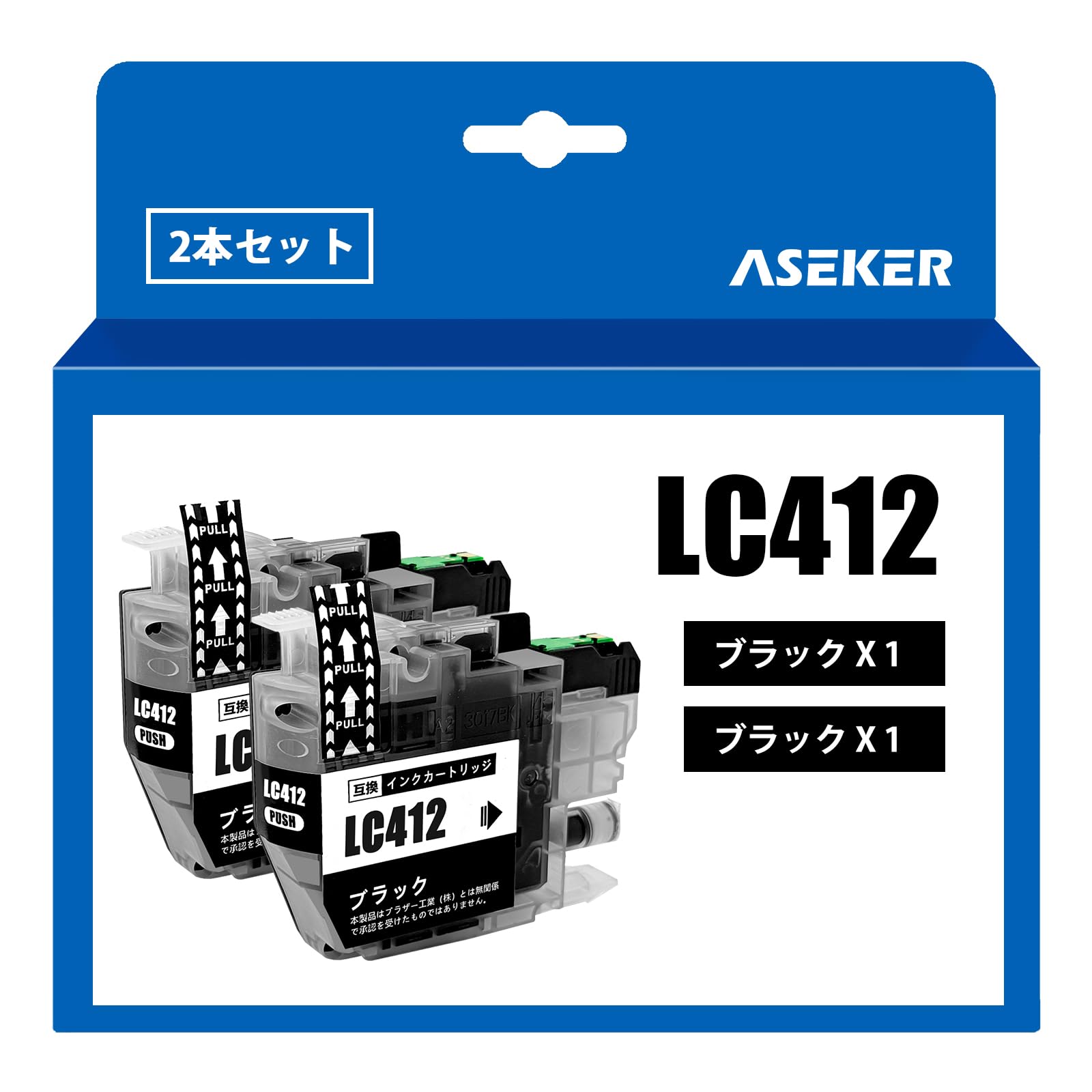 Amazon.co.jp: Aseker LC412 LC412BK 互換インク標準容量ブラザー用2黒