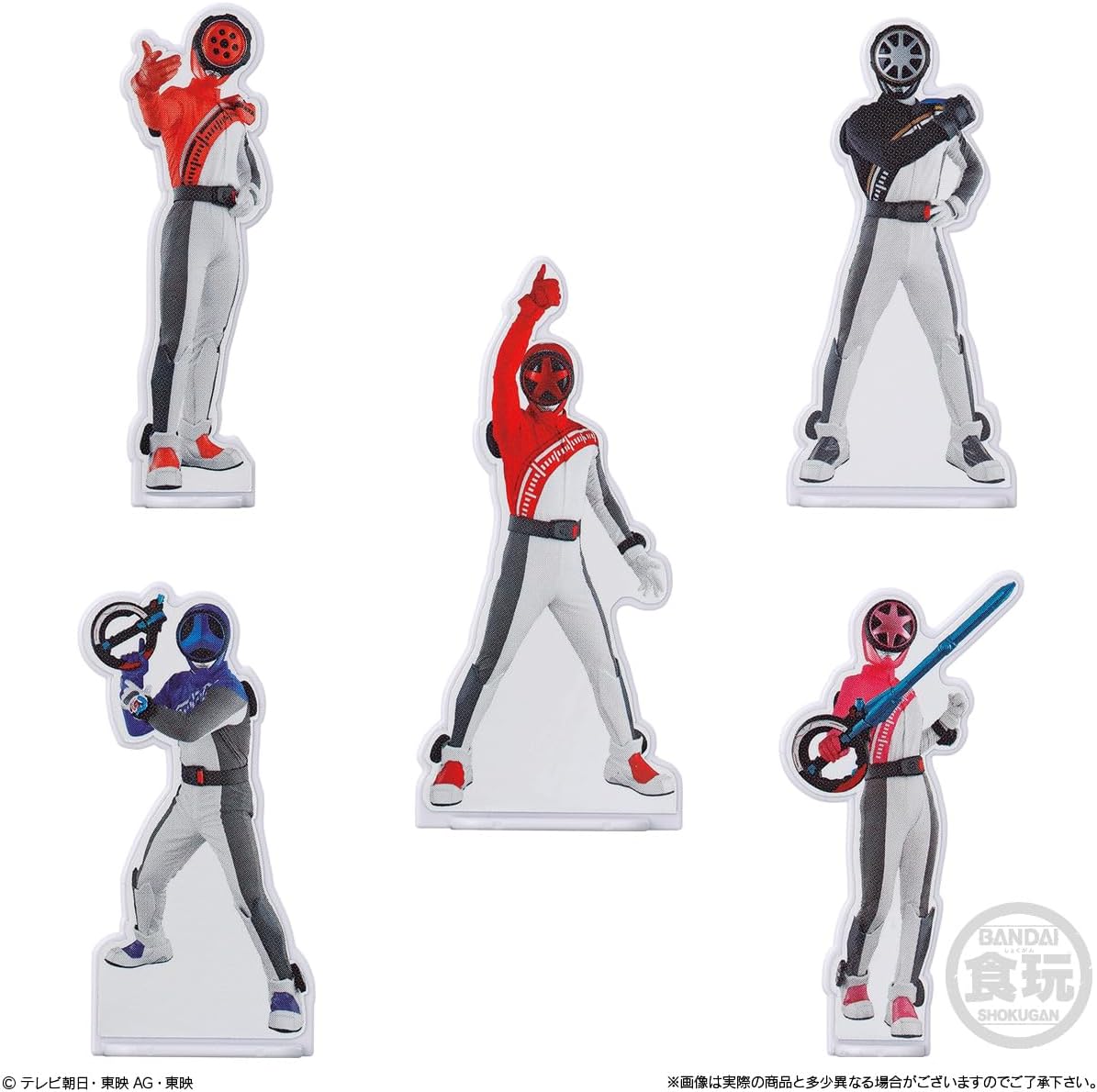 BANDAI Super Mini PLA Bakuage Sentai Boonboomger Bakuage Gattai Series 01 Boonboomger Robo Set