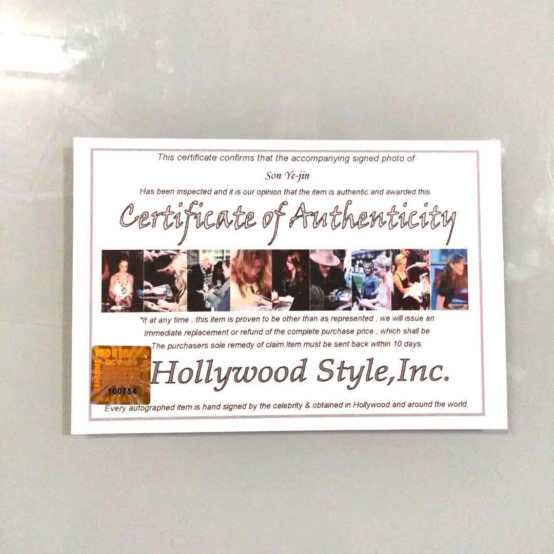 Amazon.co.jp: セール中…ソン イェジン直筆サイン入2Lサイズ写真…愛の