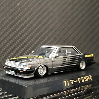 ★グラチャンコレクション★71マークII★4台セット★ ☆グラチャンコレクション☆71マークII☆4台セット☆ Amazon.co