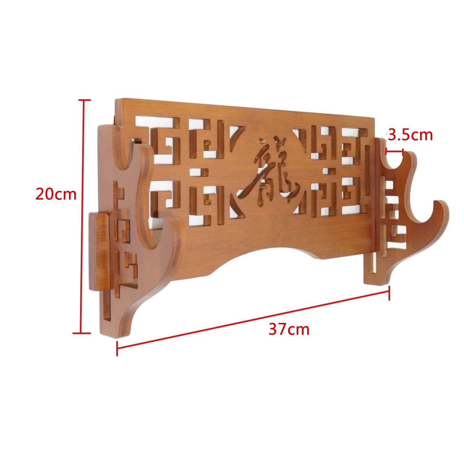 透かし彫唐草紋刀掛台3本用と2本用の2点 透かし彫唐草紋刀掛台3本用