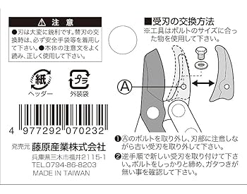 その他 F Ichi 64J-85540 CDI Unit for Yamaha F50 50 HP 4 Stroke 4 Cyl