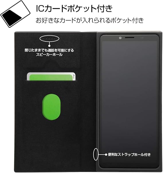 期間限定送料無料 Xperia 10 Ii ケース So 41a ディズニー 手帳型 ケース Xperia10ii エクスペリア 10 マーク2 カバー ドナルド 割引クーポン対象品 Carlavista Com 期間限定送料無料 Xperia 10 Ii ケース So 41a ディズニー 手帳型 ケース Xperia10ii エクスペリア 10 マーク2 カバー ドナルド 割引クーポン対象品 Carlavista Com