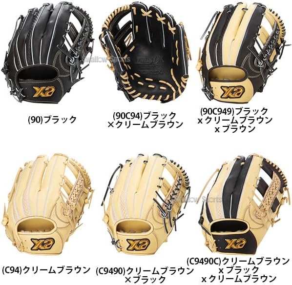 美品】BIRKENSTOCK footprints クロムエクセルレザー 41 【公式通販】