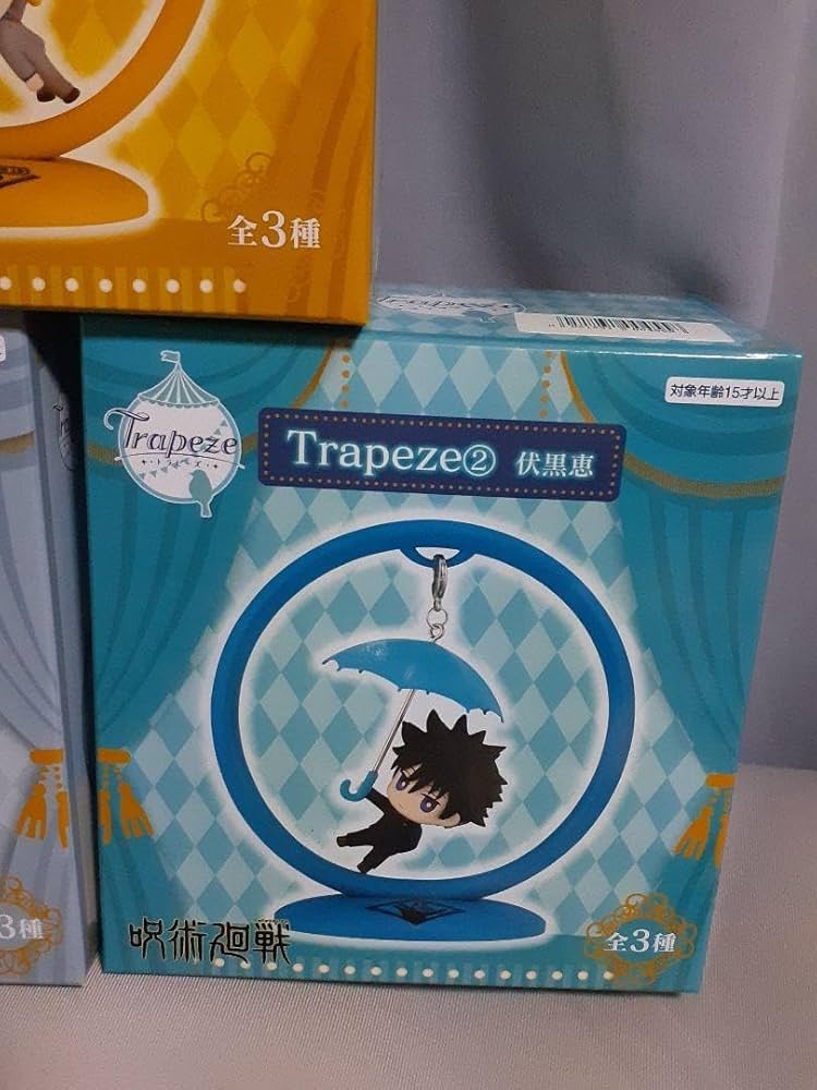 呪術廻戦　trapeze フィギュア　七海建人　真人 トラピーズ 61rAQw0QN-L._UF894,1000_QL80_.jpg
