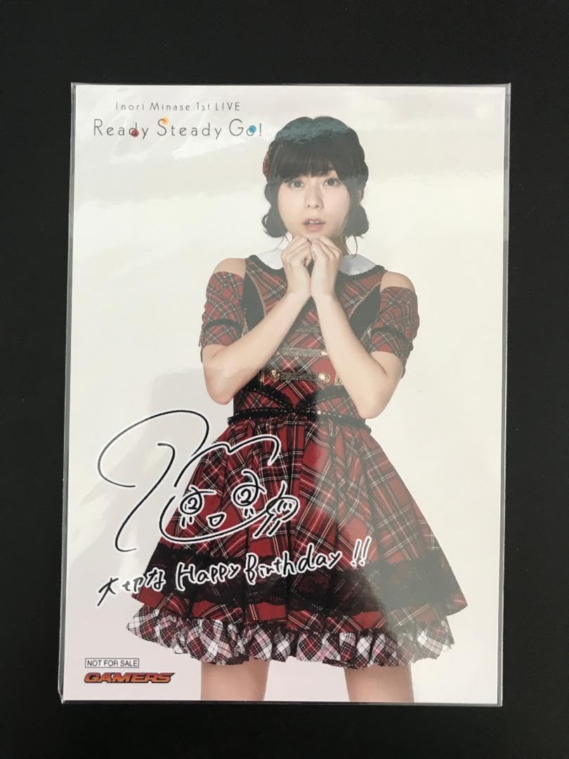 Amazon.co.jp: 水瀬いのり 1st LIVE Ready Steady Go ゲーマーズ 生 