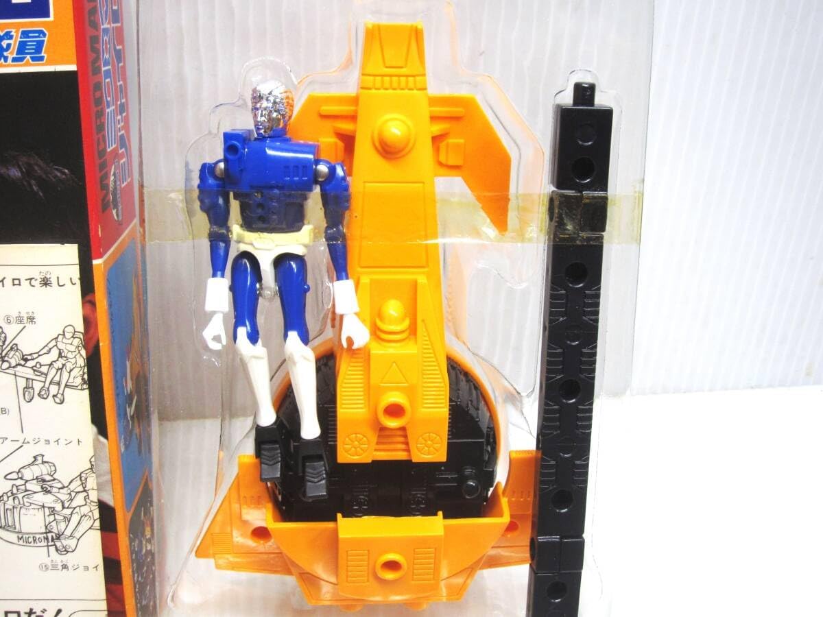 旧 ミクロマン ジャイロ レスキュー隊員 M273レオナード付き タカラ