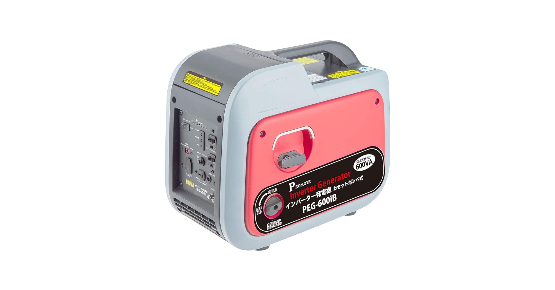 Amazon | 【PROMOTE】PEG-600iB インバーター発電機 カセット