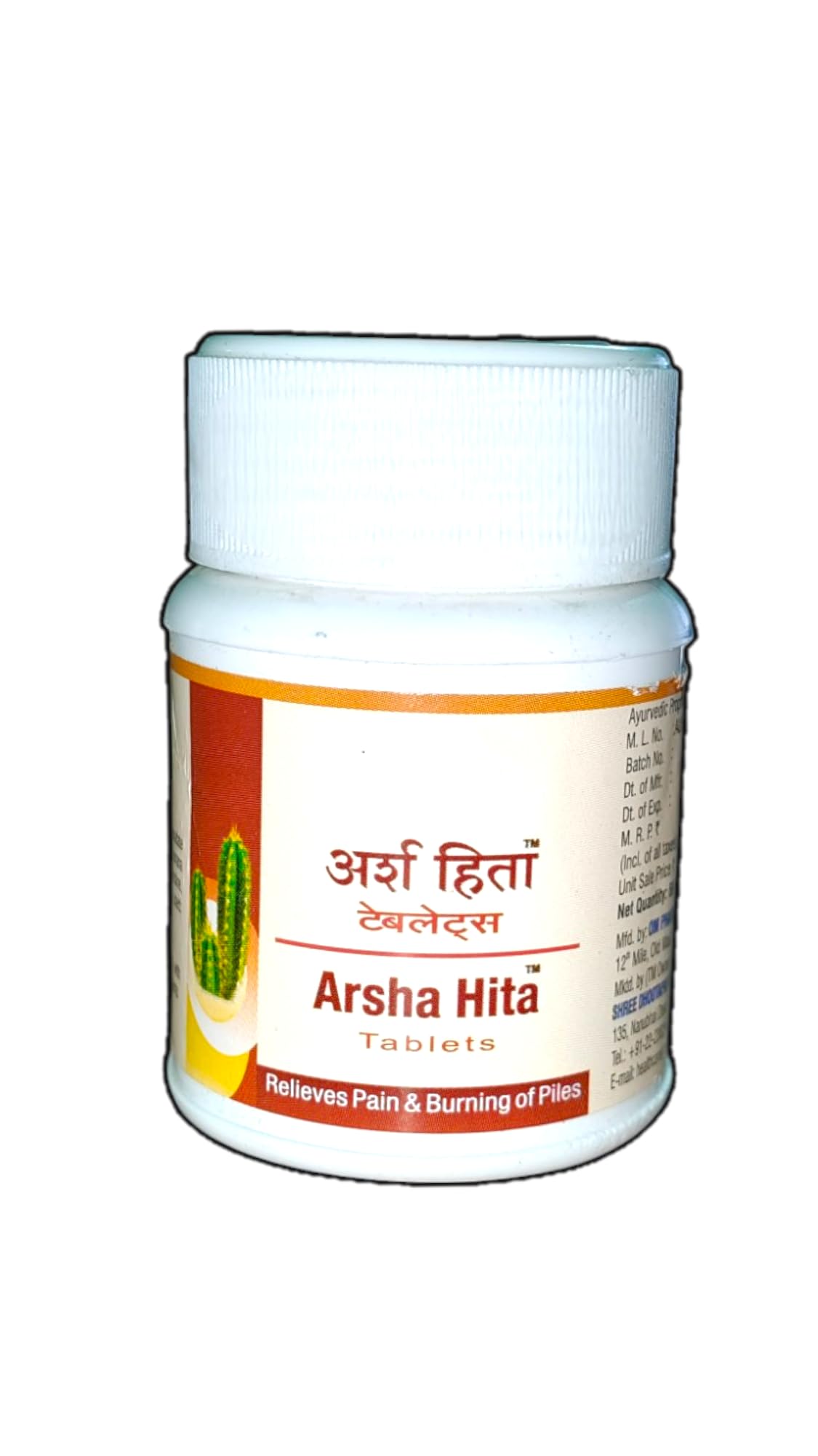 Arsha Hita Tablets 60 Tab Pack OF 2-image-49