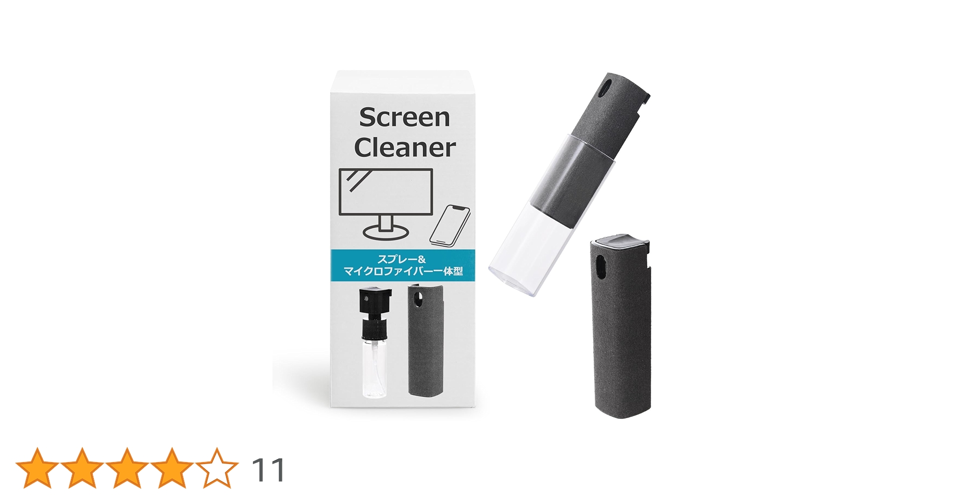 スマホ画面クリーナー Amazon.co.jp: [JOAMO] スマホクリーナー 液晶クリーナー 画面