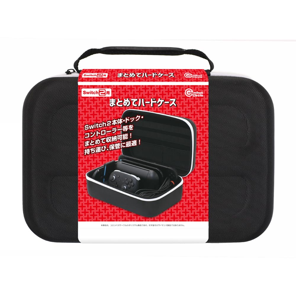 Amazon.co.jp: コロンバスサークル（Switch2用）まとめてハードケース