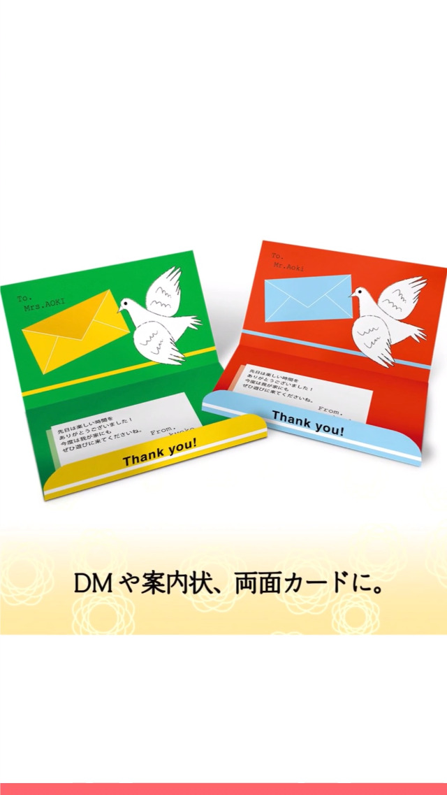 Amazon | PLUS(プラス) プラス インクジェット用紙 厚手マット紙 両面