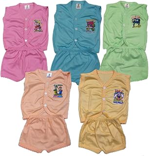 SSRK Doodle Trendy Cotton Kids Clothing Sets (Pack of 5) (Multi, 0-6 Month 12 inch) Price In India