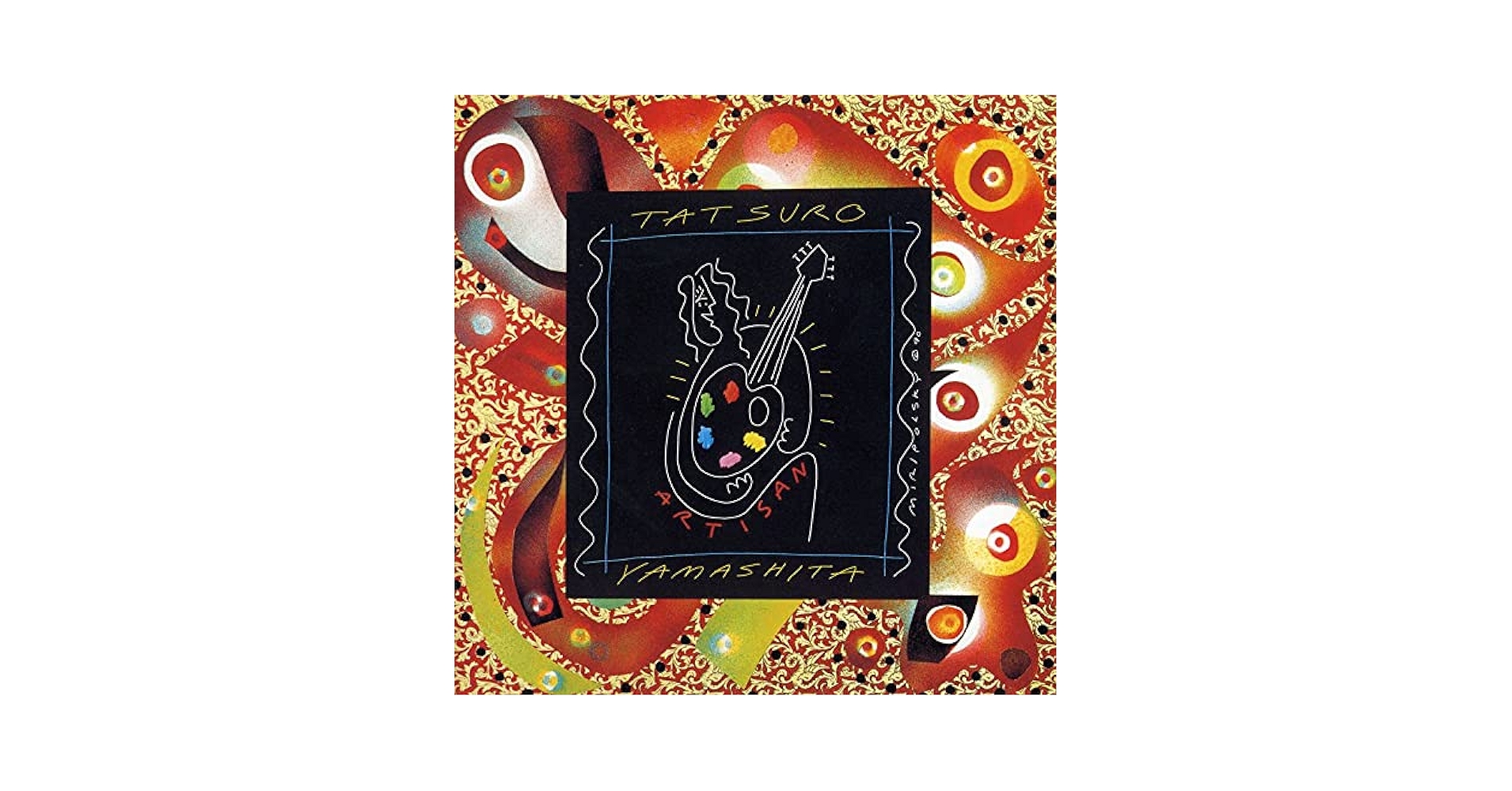 山下達郎 - ARTISAN (30th Anniversary Edition) - Amazon.com Music