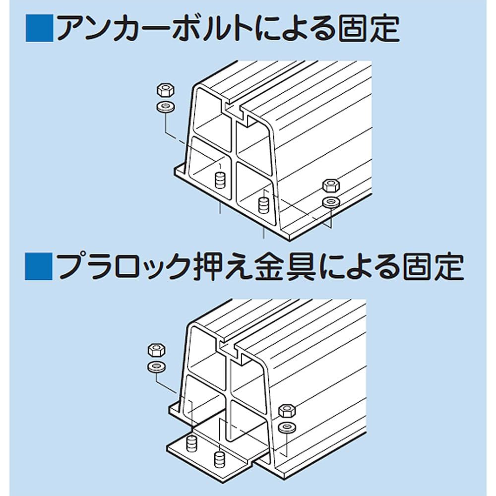 希望値段言ってください。エアコン設置ブロック PR-351N-M 20個入り 希望値段言ってください。エアコン設置ブロック PR-351N-M 20個