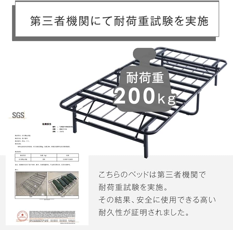 ベッドフレーム Tansu no Gen Single Bed, Storage ベッドフレーム Tansu no Gen Single Bed, Storage ベッドフレーム