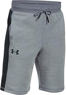 Under Armour Thre Adborne Short, Steel/Black/Black