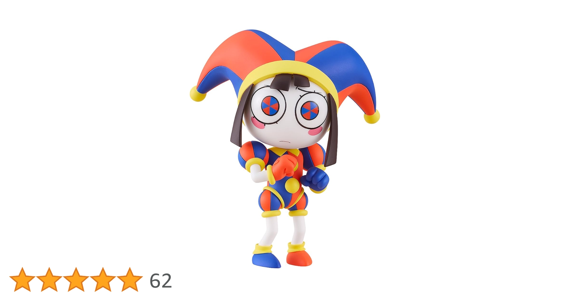 Amazon | ねんどろいど The Amazing Digital Circus ポムニ ノン