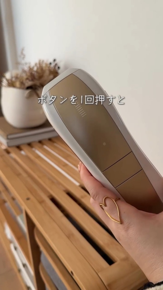 Amazon.co.jp: Ulike: Ulike製品ラインナップ