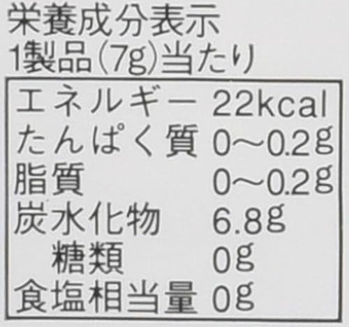 Miniatura 4 de Mintia Aliento menta con cafeína  Seco duro  por Asahi Food & Heathcare de Japón 50 tabletas X10packs!
