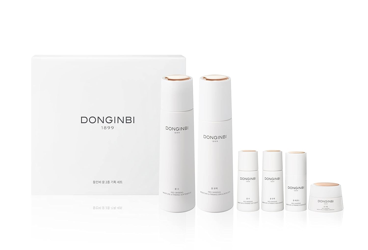 best face moisturizer korean