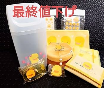 マザーグースさん専用 中央出版 マザーグースワールドセット グースキーのぼうけん