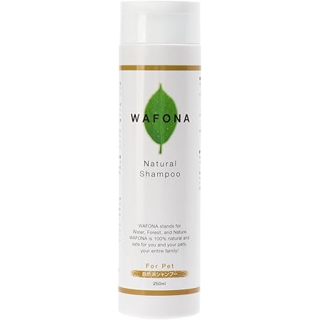 Amazon Wafona 自然派シャンプー 250ml 犬 猫 犬用品 猫用品 ペットケア 小型犬 中型犬 お手入れ 犬用シャンプー 猫用 シャンプー ペット用シャンプー シャンプー 天然成分 植物成分 化学合成物質不使用 セラミド Wafona シャンプー 通販