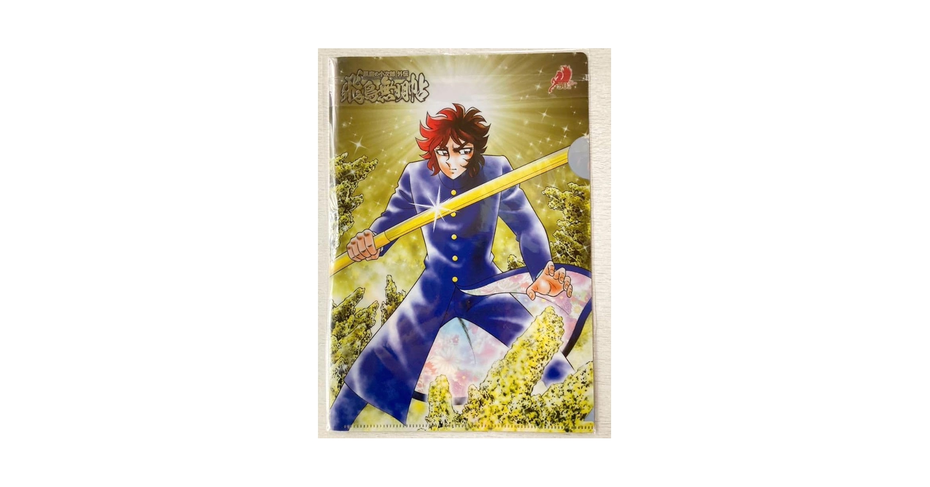 風魔の小次郎チャンピオンRED付録3点セット 風魔の小次郎チャンピオンRED付録3点セット値引き可 - メルカリ