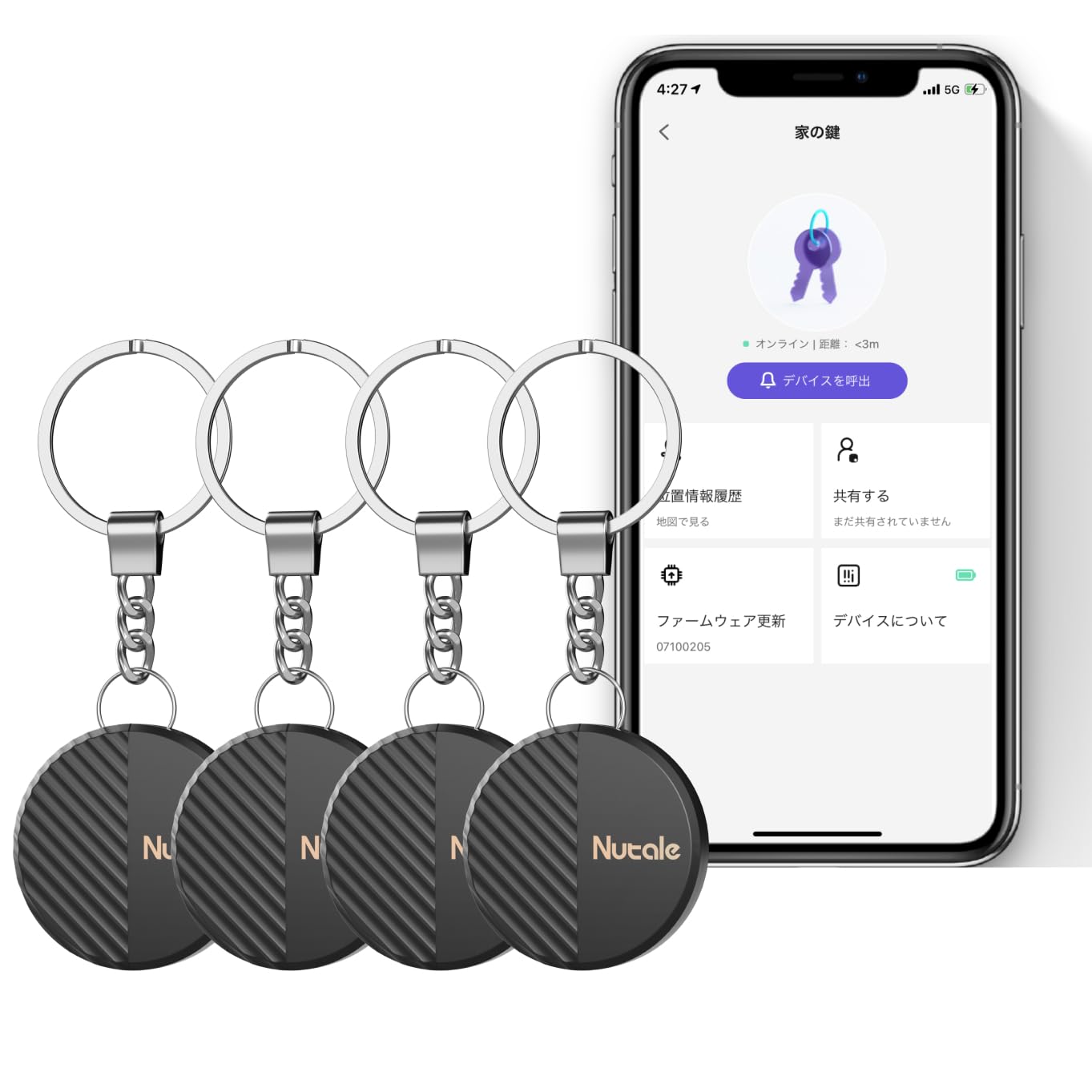 Amazon.co.jp: キーファインダー 探し物発見器 鍵 紛失防止