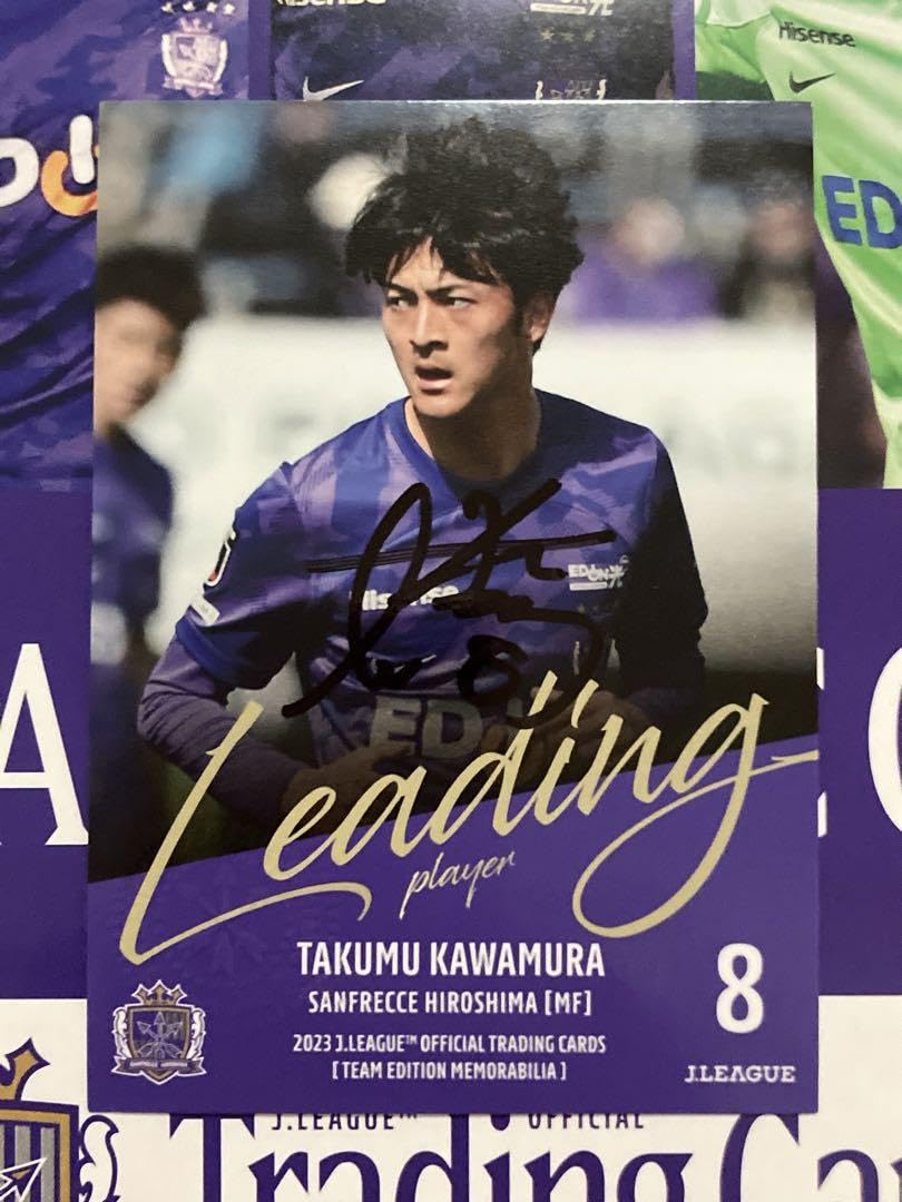 Amazon.co.jp: 2023Jリーグ サンフレッチェ広島 直筆サイン入りカード  