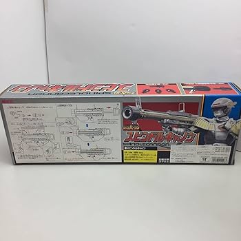 Amazon | 旧 特捜ロボ ジャンパーソン スピンドルキャノン 1993
