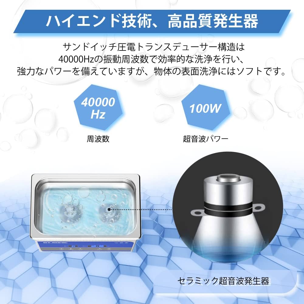 ののじDVD 超音波 ののじDVD 超音波 シンクロマスター Z9 (VSシャーシ) (ミニ四駆